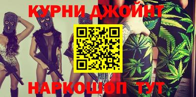 кокаин VHQ Ирбит