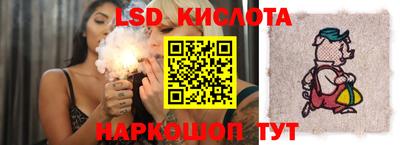 кокаин VHQ Ирбит