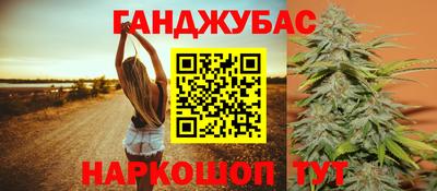 mdma Ипатово