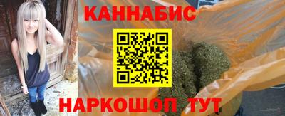 mdma Ипатово