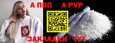 кокаин VHQ Изобильный