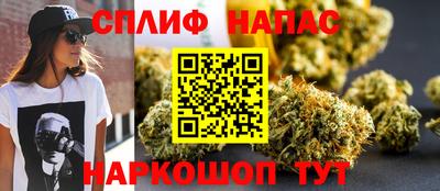 кокаин VHQ Ирбит