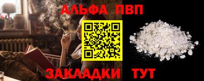 mdma Ипатово