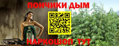 кокаин VHQ Ирбит