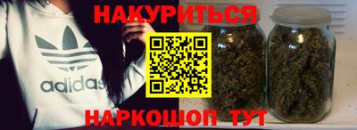 кокаин VHQ Изобильный