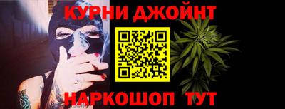 кокаин VHQ Ирбит