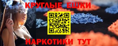 кокаин VHQ Ирбит