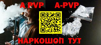 mdma Ипатово