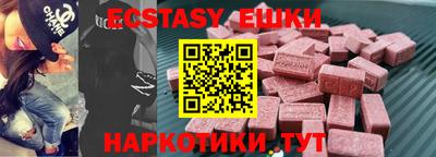 кокаин VHQ Изобильный