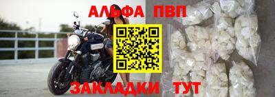 mdpv Балашиха