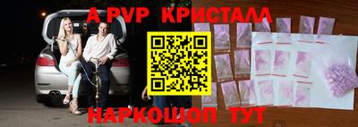 кокаин VHQ Изобильный