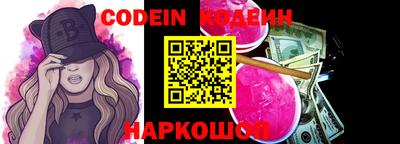 mdma Ипатово