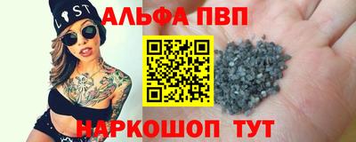 кокаин VHQ Изобильный