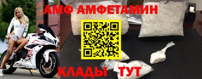 кокаин VHQ Изобильный