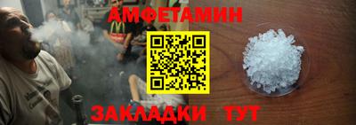 mdma Ипатово