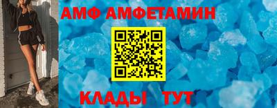 кокаин VHQ Изобильный