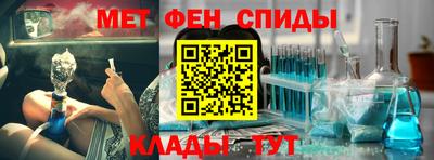 mdpv Балашиха