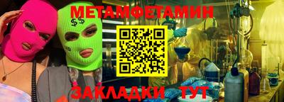 кокаин VHQ Изобильный