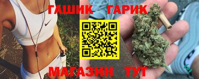 кокаин VHQ Ирбит