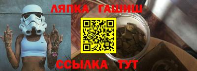 скорость Балаково