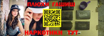 mdma Ипатово