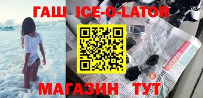 кокаин VHQ Изобильный