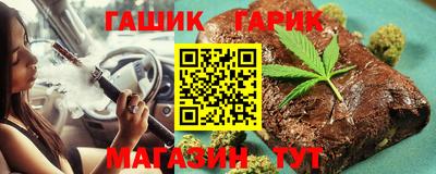 кокаин VHQ Ирбит