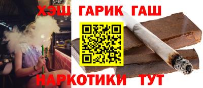 кокаин VHQ Изобильный