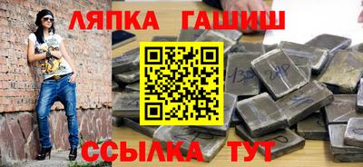 кокаин VHQ Ирбит