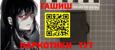 mdma Ипатово