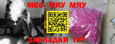 кокаин VHQ Ирбит