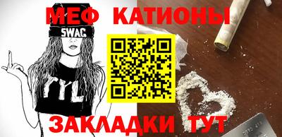 mdma Ипатово