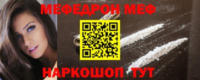 кокаин VHQ Ирбит