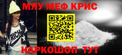 кокаин VHQ Изобильный